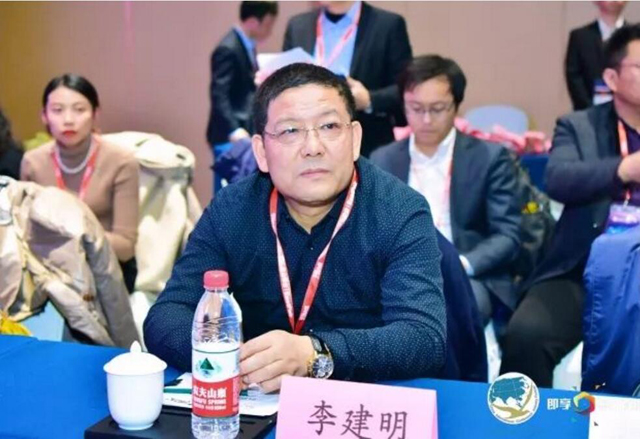 中国会议业会展联盟会长 李建明